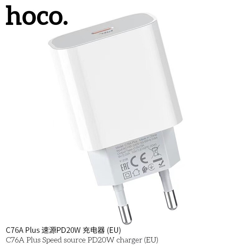 ปลั๊กขากลม-hoco-c76a-plus-fast-charger-pd-20w-eu-หัวชาร์จเร็ว-type-c-มาตรฐานยุโรป-ส่งจากไทย