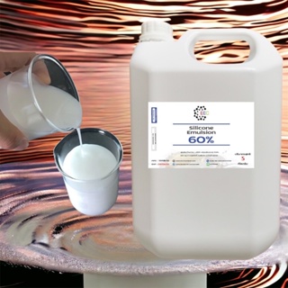 3002/5KG.60% Silicone Emulsion 60% ซิลิโคล อีมัลชั่น 60% จากญี่ปุ่น บรรจุ 5 กก.