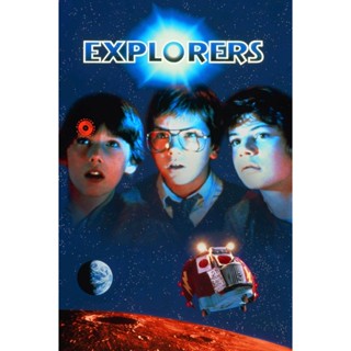 DVD Explorers (1985) (เสียง ไทย | ซับ ไม่มี) DVD