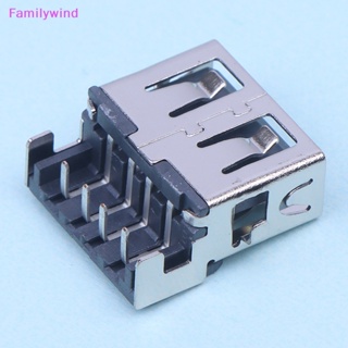 Familywind&gt; ตัวเชื่อมต่ออินเตอร์เฟซ Usb E3490 E3590 USB2.0 4-pin 2.0