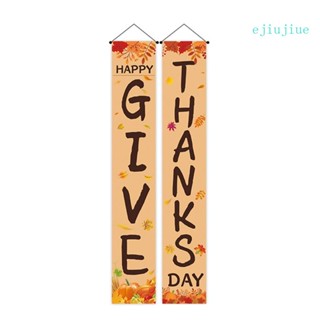 Cc ป้ายแบนเนอร์ Happy Thankgiving Day สําหรับแขวนตกแต่งสวน กลางแจ้ง