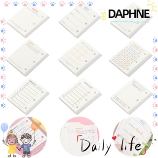 Daphne สมุดโน้ตไดอารี่แบบรีฟิล 3 ห่วง 60/80 แผ่น