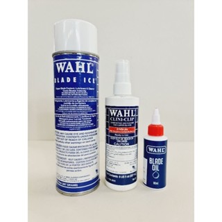 ผลิตภัณฑ์ดูแลปัตตาเลี่ยน Wahl ฆ่าเชื้อโรค ลดอาการฟันร้อนของปัตตาเลี่ยน อุปกรณ์ดัดผมทำผมซาลอน