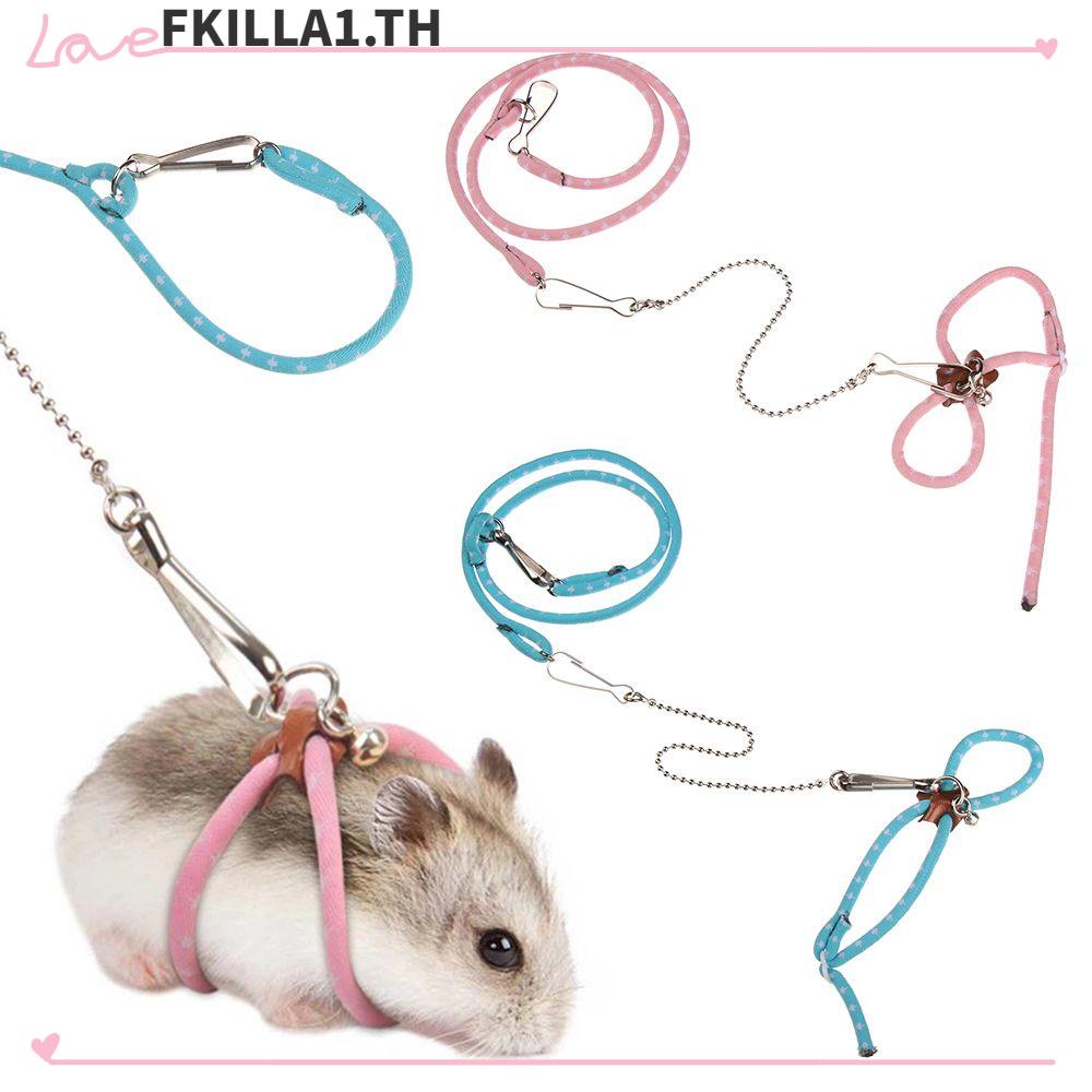 faccfki-สายจูงไนล่อน-ขนาดเล็ก-อุปกรณ์เสริม-สําหรับสัตว์เลี้ยง-หนูแฮมสเตอร์