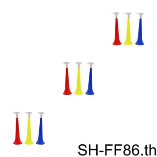1/2/3 เครื่องดนตรีเชียร์ฮอร์นฟุตบอล สนามฟุตบอล เชียร์ลีดเดอร์ เครื่องดนตรี เด็ก ของเล่นเด็ก ทรัมเป็ต สําหรับกีฬา ประชุม คอนเสิร์ต