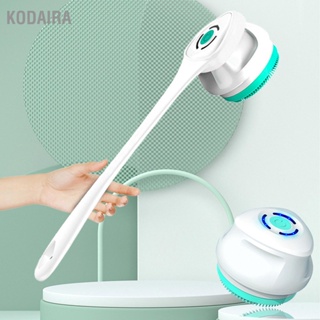  KODAIRA ชุดแปรงขัดตัวไฟฟ้าด้ามยาวแบบชาร์จได้แปรงอาบน้ำขัดผิวอาบน้ำทำความสะอาดพร้อมหัวแปรง 4 หัว