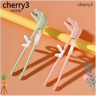 Cherry3 ตะเกียบ กันลื่น ของใช้ในครัวเรือน สําหรับเด็กวัยหัดเดิน