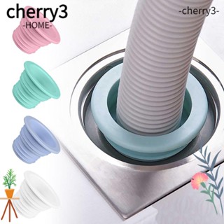 Cherry3 แหวนซีลท่อระบายน้ํา สําหรับห้องน้ํา|ฝาครอบซีล