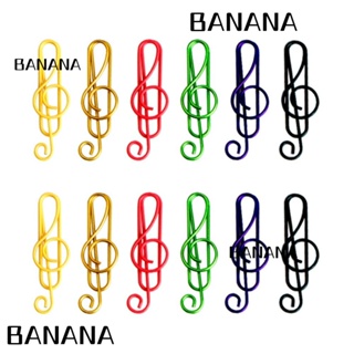 Banana1 คลิปหนีบกระดาษ เครื่องเขียน ลายน่ารัก หลากสี 50 ชิ้น
