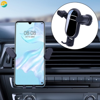 ที่วางโทรศัพท์แรงโน้มถ่วงในรถยนต์ แบบสากล 1 ชิ้น พร้อมตะขอยึดช่องระบายอากาศ GPS รองรับคลิปอุปกรณ์ตกแต่งภายในรถยนต์อัตโนมัติ