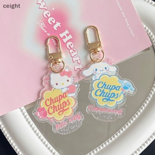 [ceight] พวงกุญแจ จี้ตุ๊กตาการ์ตูนอนิเมะ Kuromi Sanrio My Melody Kawaii Cinnamoroll สําหรับตกแต่งกระเป๋านักเรียน