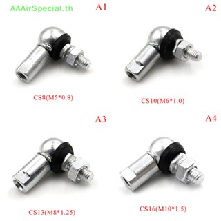 Aaairspecial หัวบอลแบริ่ง M5 M6 M8 M10 CS8 CS10 CS13 CS16 TH