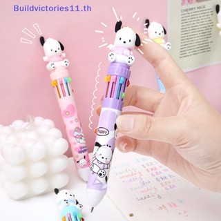 Buildvictories11 ปากกาลูกลื่น ลายการ์ตูนคิตตี้ คิตตี้ คินนาม่อนโรล 10 สี สําหรับนักเรียน