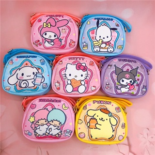 น่ารักชายหญิง Messenger กระเป๋าสะพาย Pentagram Kurumi สุนัขสีขาวขนาดเล็กสองด้านพิมพ์กระเป๋า Satchel ขนาดเล็กกระเป๋าสะพายข้าง SA1V12