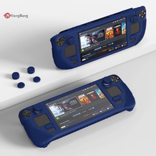 Abongbang เคส TPU นิ่ม กันกระแทก กันตก สําหรับเครื่องเล่นเกม Steam Deck