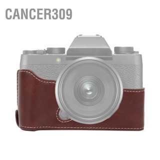 Cancer309 กล้องหนัง PU ครึ่งเคสกริปกระเป๋าฝาครอบด้านล่างป้องกันพร้อมช่องเปิดแบตเตอรี่สำหรับ Fujifilm XT100