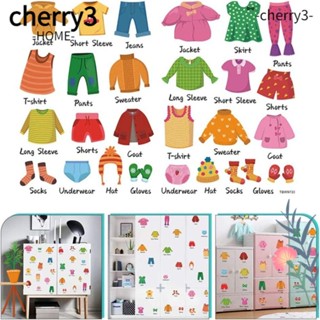 Cherry3 สติกเกอร์ไวนิล ลอกออกได้ สําหรับติดตกแต่งตู้เสื้อผ้า ห้องนอน บ้าน