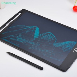 &lt;Chantsing&gt; แท็บเล็ตวาดภาพกราฟฟิค หน้าจอ LCD ดิจิทัล 8.5 นิ้ว ลดราคา