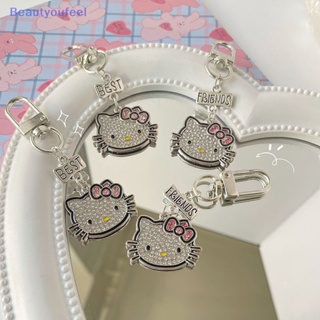 [Beautyoufeel] พวงกุญแจ จี้การ์ตูน Hello Kitty ประดับเพชร แวววาว สําหรับตกแต่งกระเป๋าเป้สะพายหลัง ของขวัญวันเกิดเพื่อนรัก