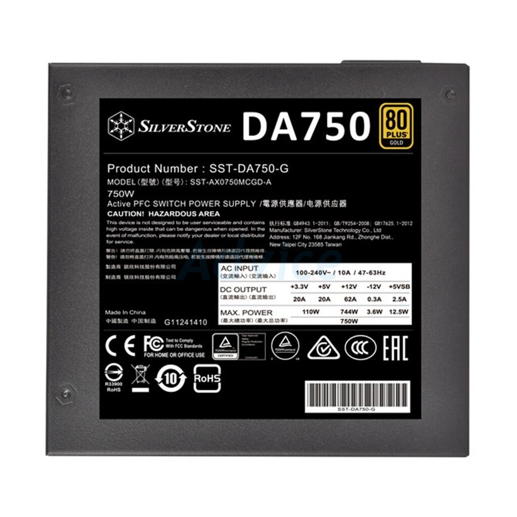 power-supply-80-gold-750w-silverstone-da750