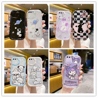 เคส iphone 7 plus เคส iphone 8 plus เคสโทรศัพท์มือถือ กันตก ป้องกัน ลายครีม สําหรับ iphone 7 plus iphone 8 plus