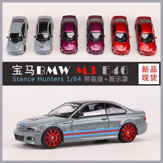 อัลลอยด์ SW 1: 64 BMW BMW E46 M3 โมเดล รถ ของเล่นเด็กผู้ชาย ของขวัญวันเกิด ตกแต่งบ้าน