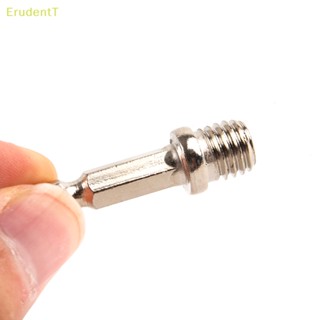 [ErudentT] อะแดปเตอร์ก้านหกเหลี่ยม M10 1/4 1 ชิ้น [ใหม่]