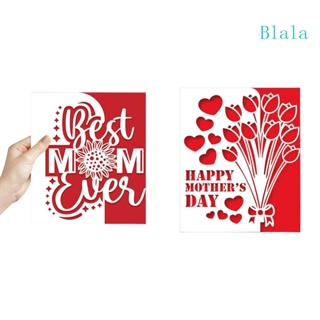 Blala Best Mom Ever แผ่นแม่แบบโลหะ ตัดลายนูน DIY สําหรับตกแต่งสมุด อัลบั้มรูปภาพ การ์ด แม่แบบ