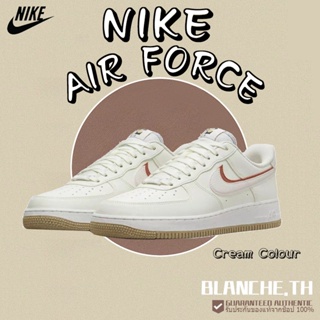 [ของแท้100%] Nike Air Force 1 Low 82 Cream Colour DX6065-101 Sneakers