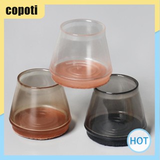 Copoti ซิลิโคนคลุมขาเก้าอี้ ทนต่อการสึกหรอ ชุด 4 ชิ้น เหมาะสําหรับพื้นไม้เนื้อแข็ง สําหรับบ้าน