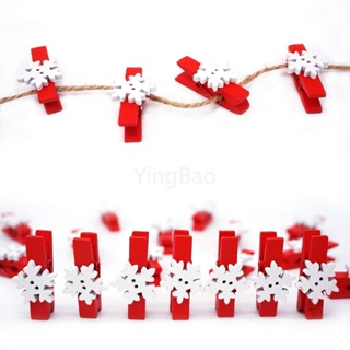 คลิปไม้หนีบเสื้อผ้า รูปเกล็ดหิมะ ขนาดเล็ก สีแดง สําหรับแขวนตกแต่งเสื้อผ้า คริสต์มาส กระดาษ งานฝีมือ 50 ชิ้น