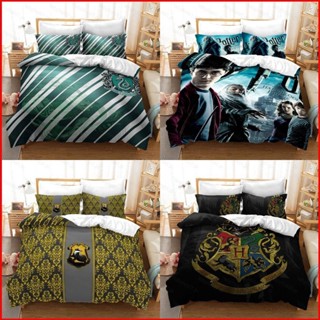 Fash Harry Potter 3in1 ชุดเครื่องนอน ผ้าปูที่นอน ผ้าห่ม ผ้านวม บ้าน ห้องนอน ล้างทําความสะอาดได้ สะดวกสบาย หอพัก สูทป๊อป