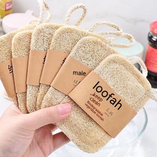 Loofah dish brush pot loofah pot natural thickened household kitchen durable oil-free sponge cleaning brush artifact FNSB