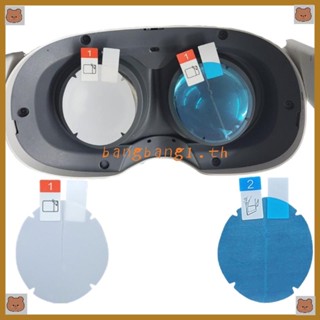 Bang ฟิล์มป้องกันเลนส์ VR ป้องกันแสงสีฟ้า สําหรับแว่นตาเสมือนจริง Pico Neo3