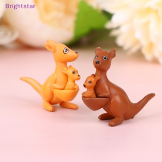 Brightstar โมเดลตุ๊กตาจิงโจ้จําลอง ขนาดเล็ก ของเล่นสําหรับเด็ก