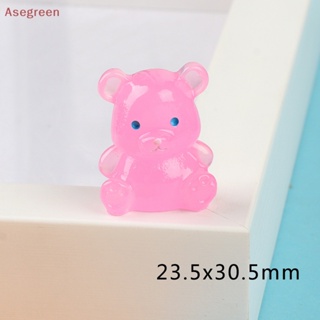 [Asegreen] จี้พวงกุญแจเรซิ่น รูปหมีน้อยน่ารัก 3D เรืองแสงในที่มืด DIY สําหรับตกแต่ง 2 ชิ้น