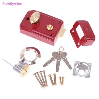 Familywind> อุปกรณ์ล็อคประตู ป้องกันการโจรกรรม แข็งแรง ได้มาตรฐาน สําหรับในบ้าน
