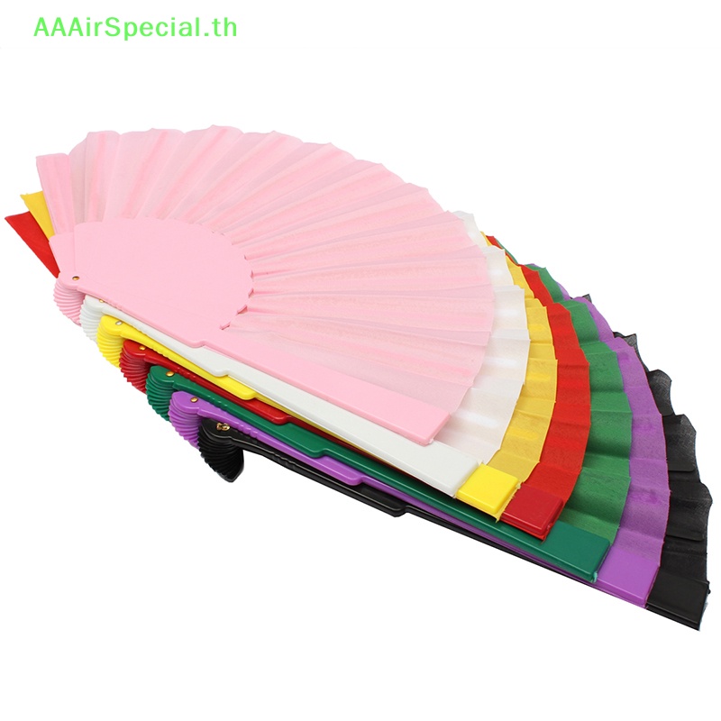 aaairspecial-พัดมือถือ-แบบผ้า-พับได้-สําหรับเต้นรํา-เจ้าสาว-งานแต่งงาน-กลางแจ้ง-th