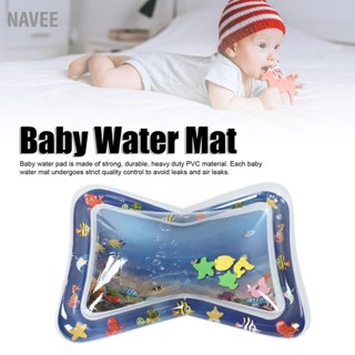 NAVEE เสื่อน้ำเด็กพอง Leakproof PVC Tummy Time เสื่อน้ำแบบพกพาสำหรับเด็กวัยหัดเดินทารก