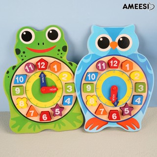 Ameesi นาฬิกาไม้ปริศนา รูปการ์ตูนสัตว์ สีสันสดใส ของเล่นเสริมการเรียนรู้เด็ก