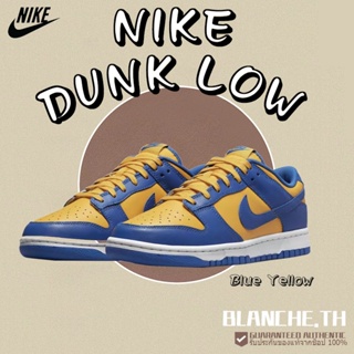 [ของแท้100%] Nike Dunk Low Retro  Ucla Blue Yellow DD1391-402 Sport Shoes