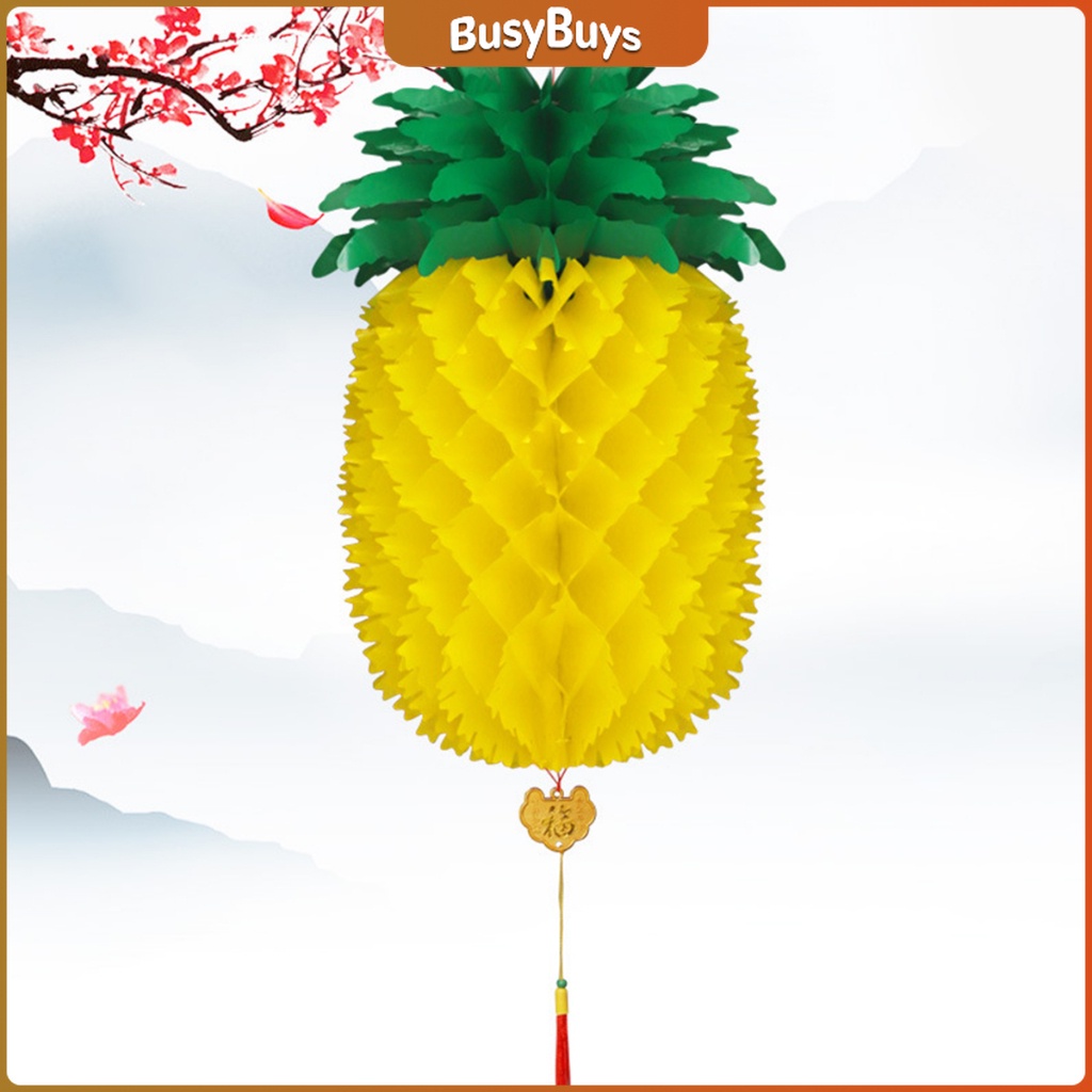 b-b-โคมไฟ-รูปสับปะรด-โคมแฟนซีตกแต่งงานรื่นเริง-pineapple-lantern