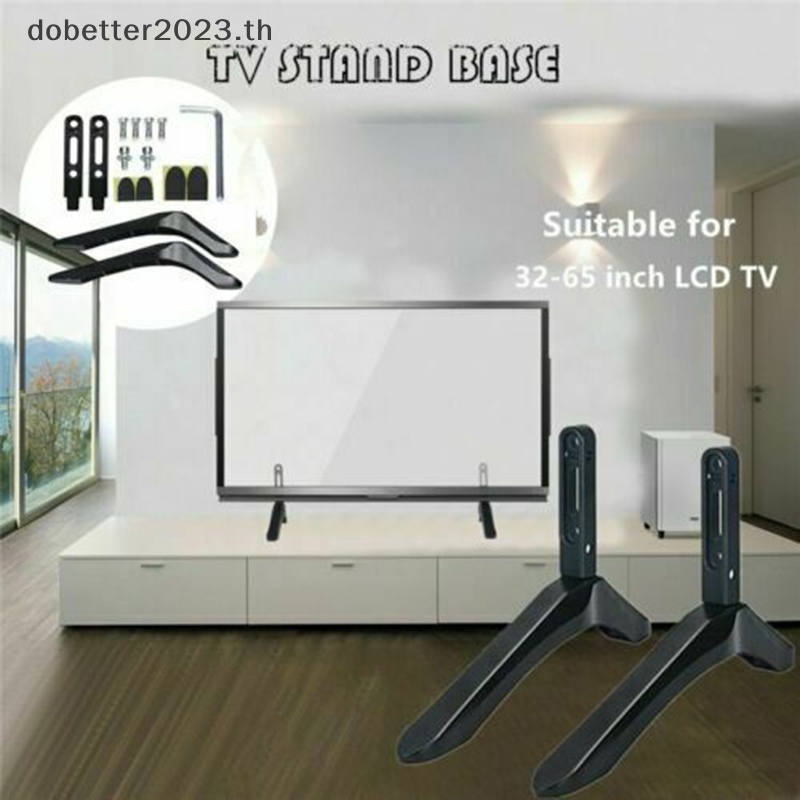 db-อุปกรณ์เมาท์ขาตั้งทีวี-หน้าจอ-lcd-32-65-นิ้ว-สําหรับ-lg-vizio-tv-พร้อมส่ง