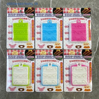 Alittlese เครื่องตัดไส้กรอก แฮม ปู ปลาหมึก สไตล์ฮอตดอก บาร์บีคิว 1 ชิ้น TH