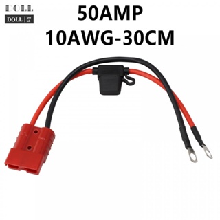 ⭐24H SHIPING ⭐For Anderson Plug-Lead To Lug M8 Terminal Battery Charging Connector Cable Kit✅