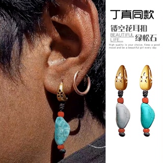 Spot second hair# TikTok Ding Zhen same Tibetan earrings mens fashionable ethnic style Tibetan retro marble ear ring personalized earrings 8cc