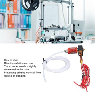 AKTS เครื่องพิมพ์ 3D Hotend Extruder MK8 24V 50W 0.4mm หัวหัวฉีด Hot End สำหรับ CR 10 Series