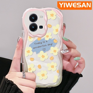 เคสโทรศัพท์มือถือ ซิลิกาเจลใส กันกระแทก ลายดอกไม้ สีครีม สําหรับ vivo Y35 5G Y36 5G Y35