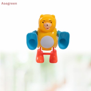 [Asegreen] ใหม่ ของเล่นไขลาน รูปสัตว์ สร้างสรรค์ สําหรับเด็ก