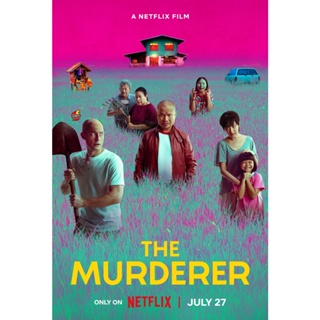 DVD ดีวีดี เมอร์เด้อเหรอ ฆาตกรรมอิหยังวะ The Murderer (2023) (เสียง ไทย | ซับ ไทย/อังกฤษ) DVD ดีวีดี